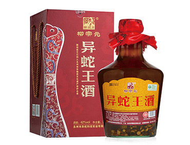 ��蛇王酒2.5L�b